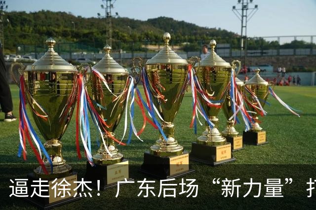 about image